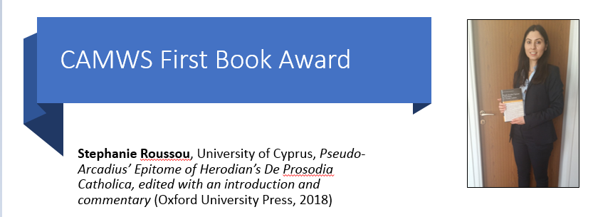 First Book Award 2020 Roussou